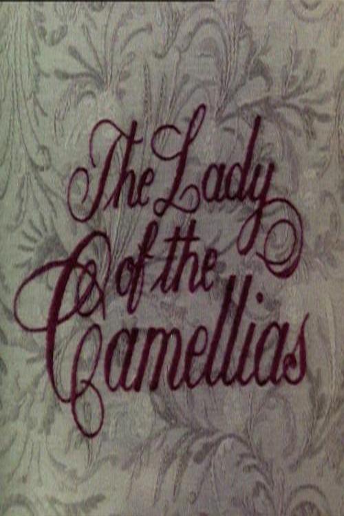 The Lady of the Camellias movie poster