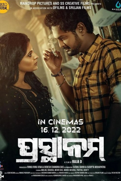 Prasthanam movie poster