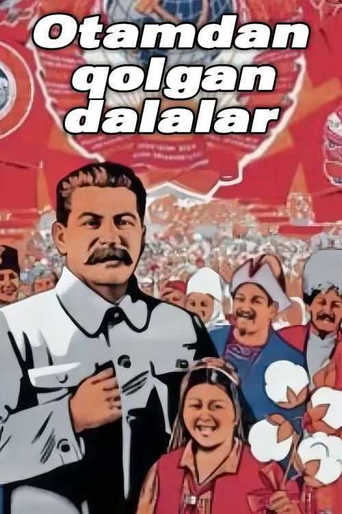 Otamdan qolgan dalalar movie poster