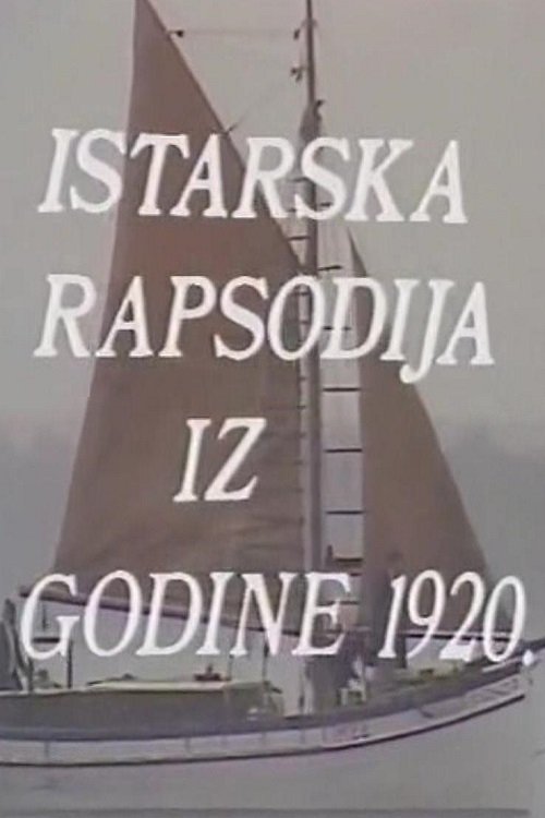 Istrian Rhapsody movie poster