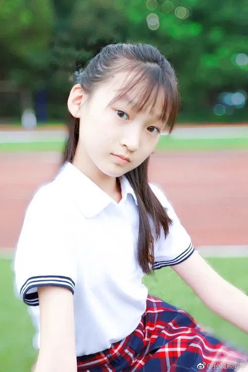 Sun Chen Xi profile picture