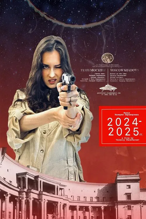 Poster do filme Moscow Shadows