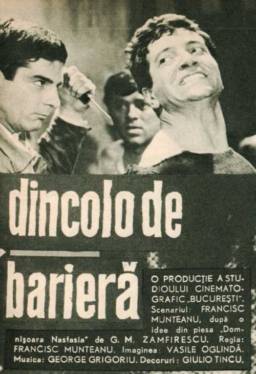 Across de Lifting Gate movie poster