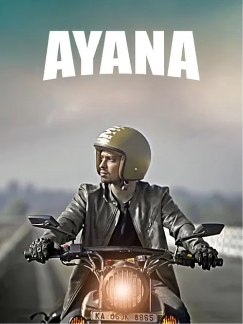 Ayana movie poster