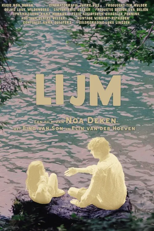 Lijm movie poster