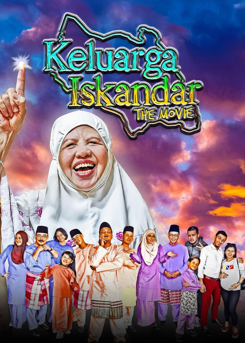 Keluarga Iskandar The Movie movie poster