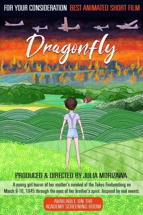 Dragonfly movie poster