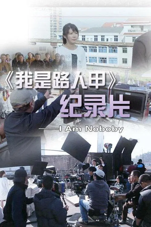 I Am Nobody movie poster