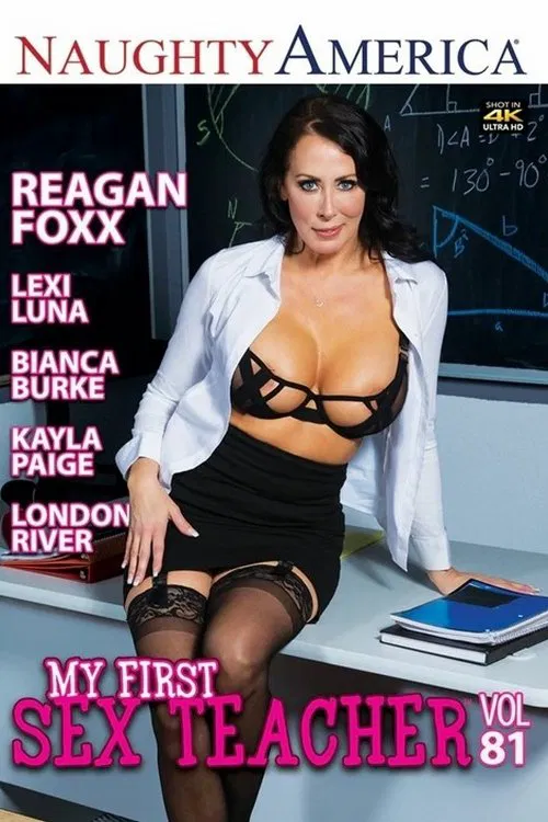My First Sex Teacher 81 movie poster