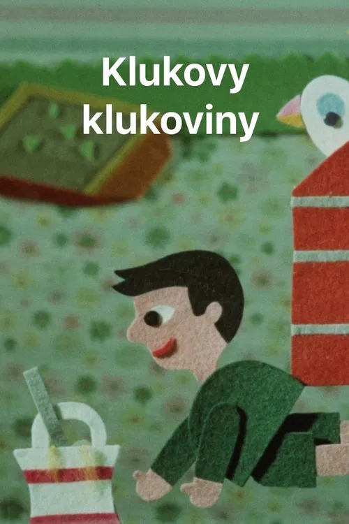 The Mischievous Boy movie poster