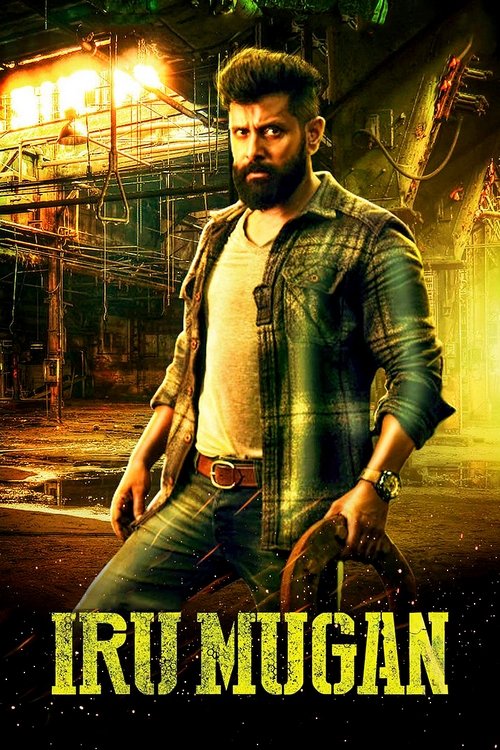Poster do filme Iru Mugan