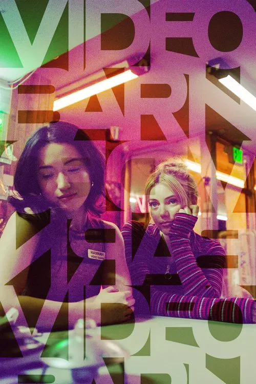 Video Barn movie poster