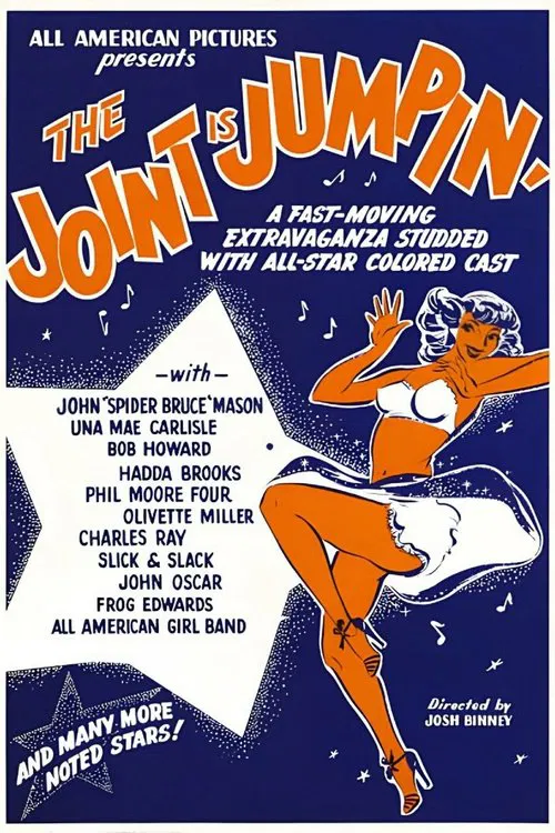 The Joint is Jumpin' movie poster