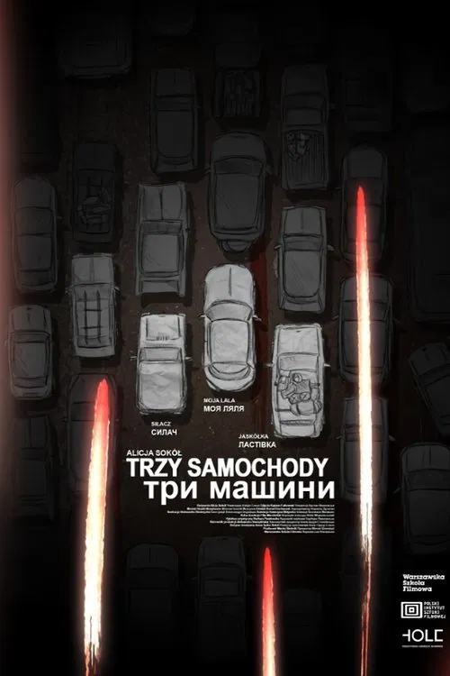 Cars from Ukraine movie poster