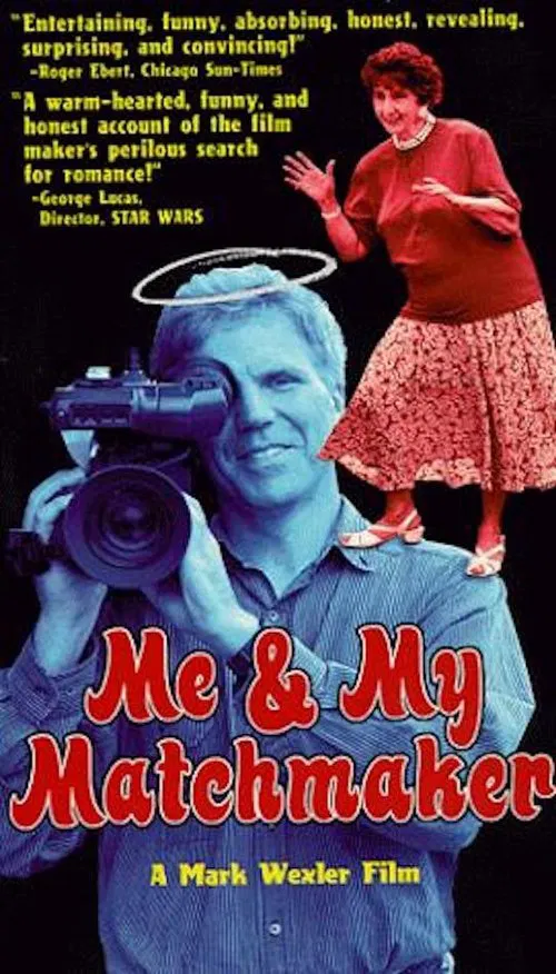 Me and My Matchmaker movie poster