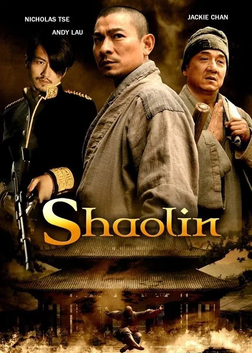 Poster do filme Shaolin
