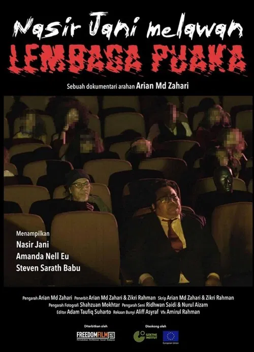 Nasir Jani Melawan Lembaga Puaka movie poster