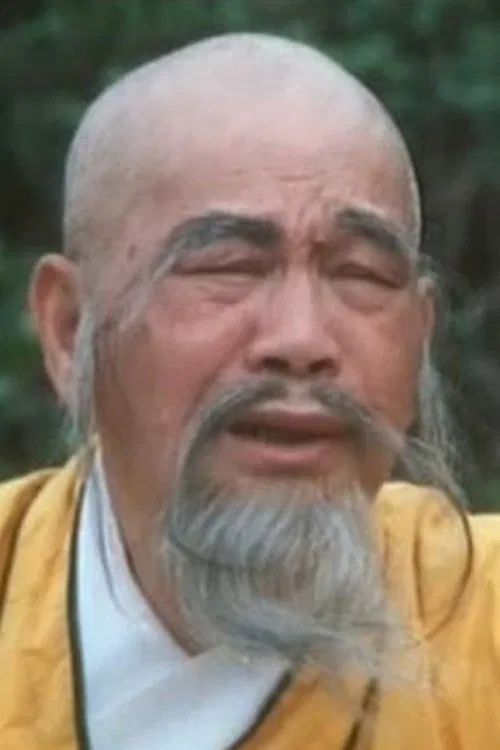 Chan Siu-Pang profile picture