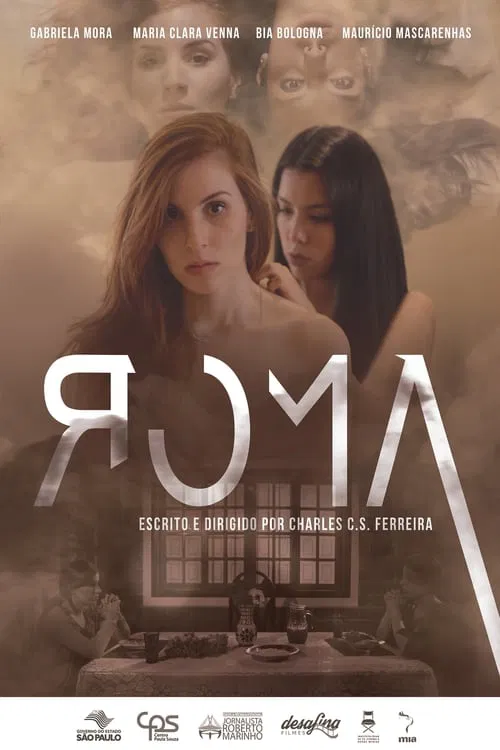 EVOL movie poster