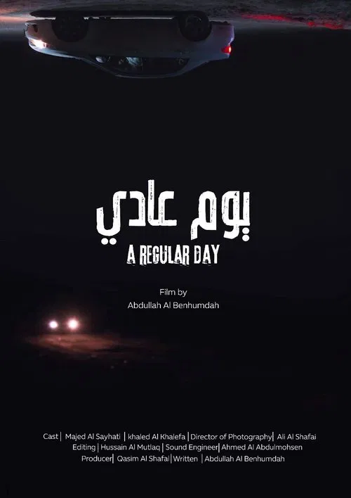A Regular Day movie poster