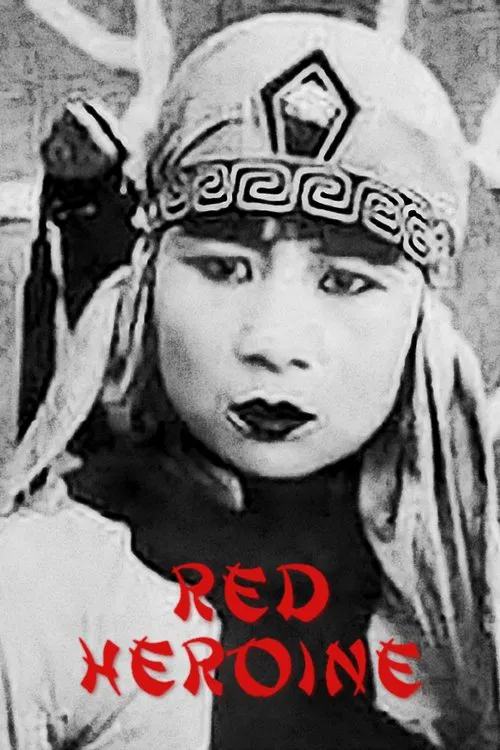 Poster do filme Red Heroine