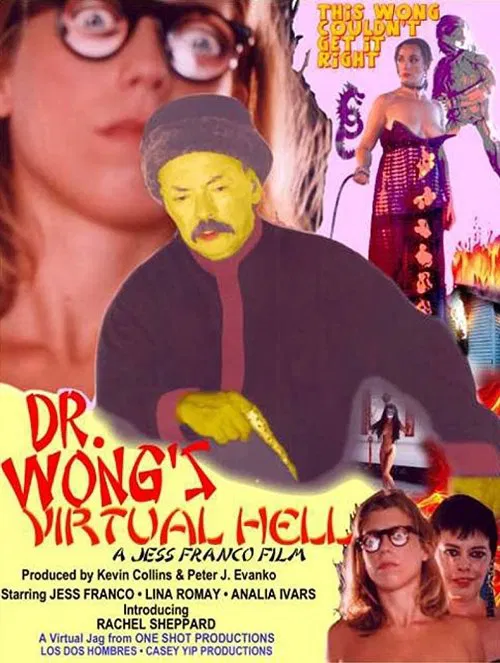 Dr. Wong's Virtual Hell movie poster