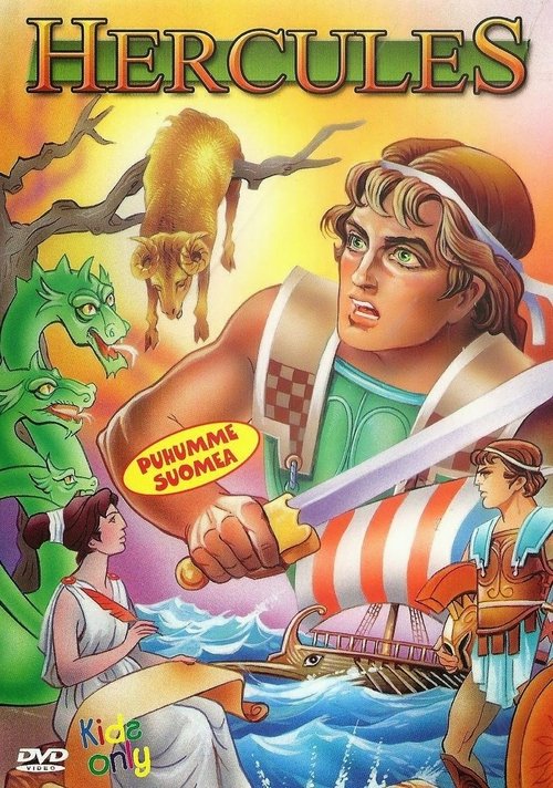 Hercules movie poster