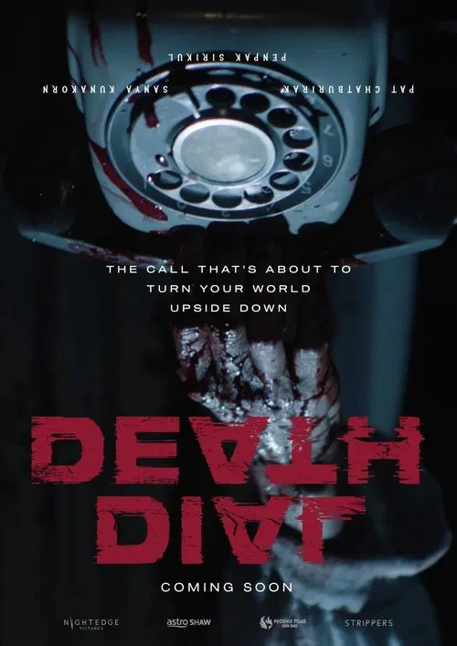 Death Dial movie poster