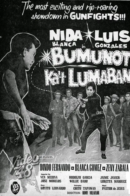 Bumunot ka't lumaban movie poster