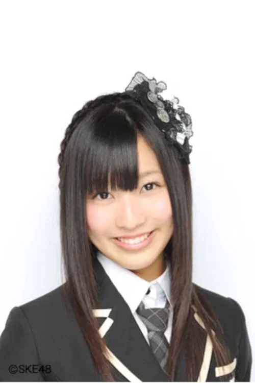 Rina Shinkai profile picture