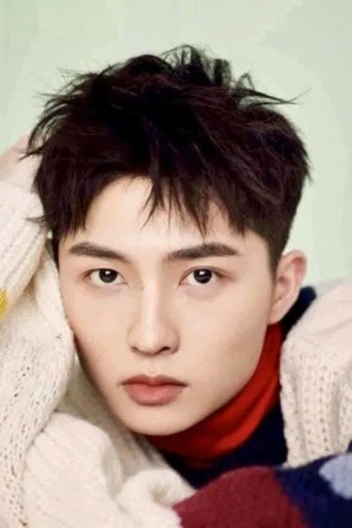 Zhang Bo Fan profile picture