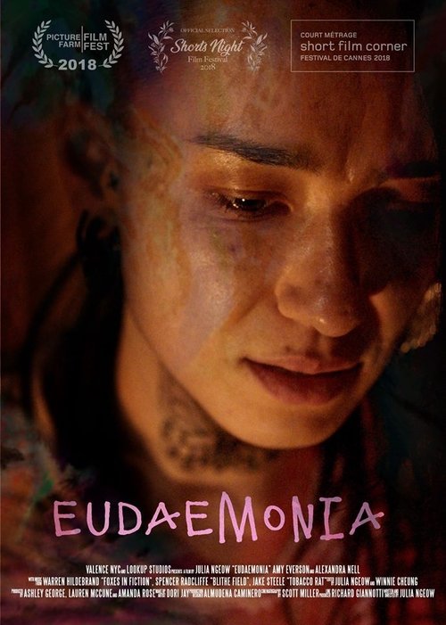 EUDAEMONIA movie poster