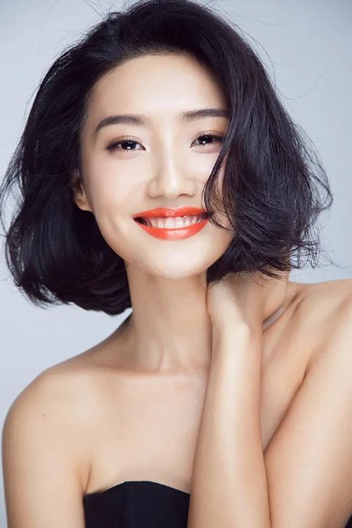 Mengmeng Su profile picture
