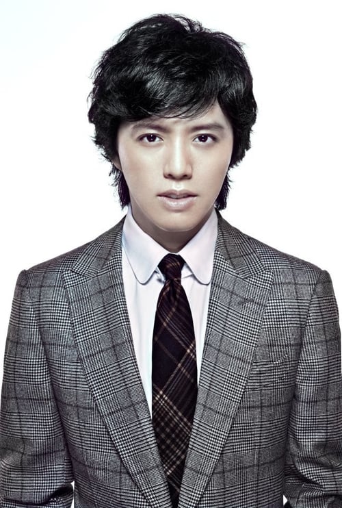 Li Yundi profile picture