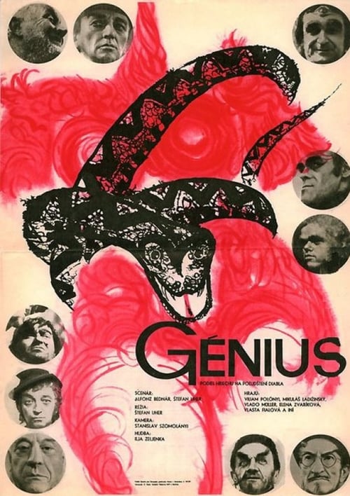 The Genius movie poster