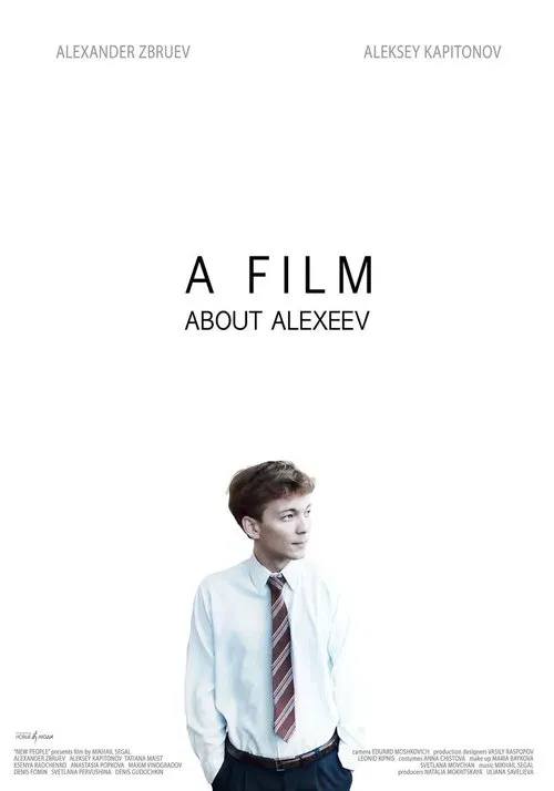 The Movie about Alekseev movie poster