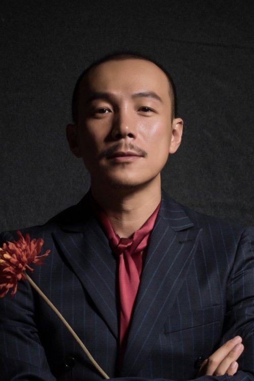 Sun Yiming profile picture