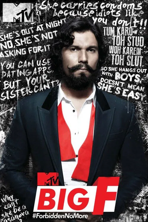 MTV Big F tv show poster