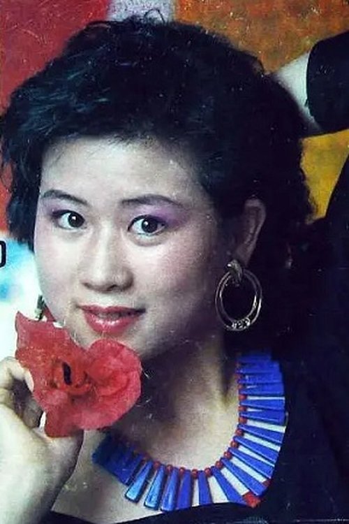 Xin Tong profile picture