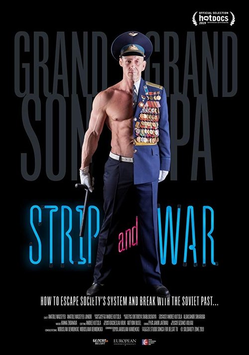 Strip and War movie poster