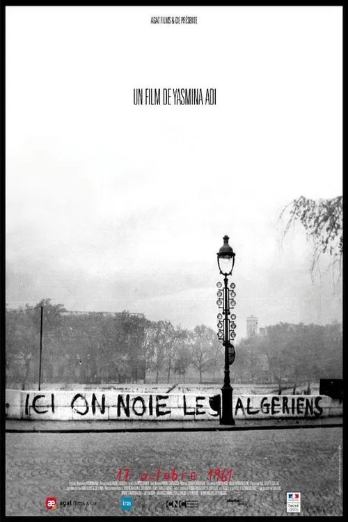 Here We Drown Algerians movie poster
