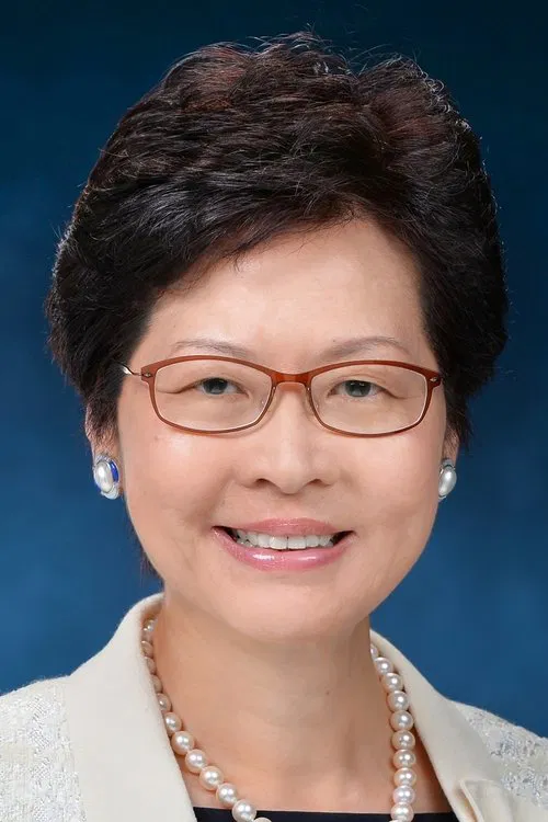 Carrie Lam profile picture