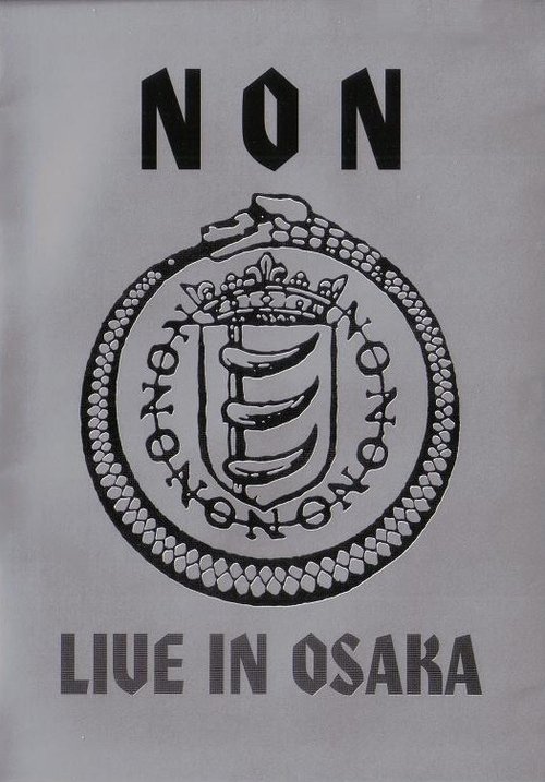 NON: Live in Osaka movie poster