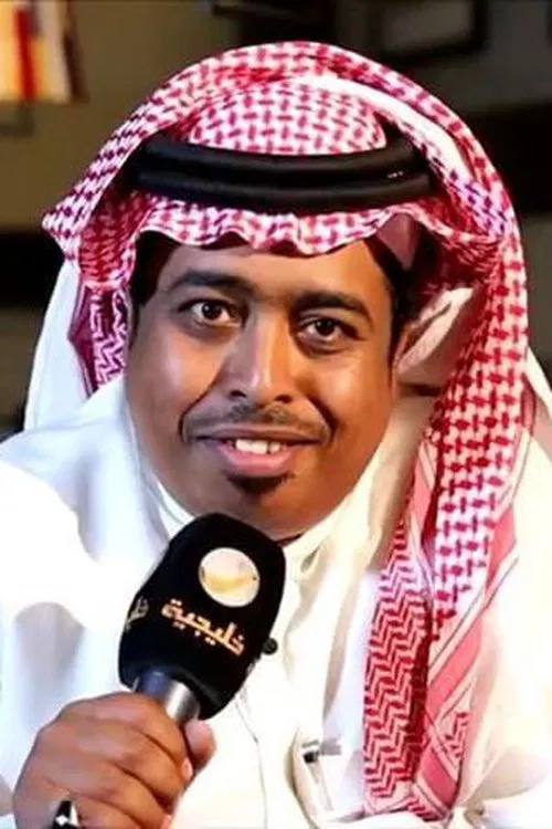 Foto de perfil de علي الدويان