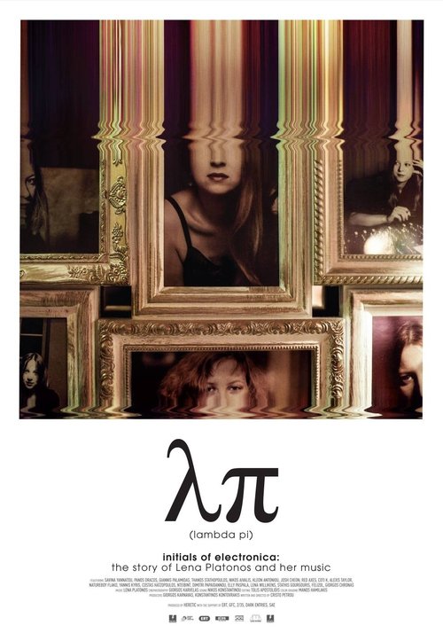Lambda Pi movie poster