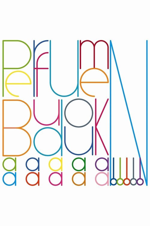 Perfume "Budoukaaaaaaaaaan!!!!!" movie poster