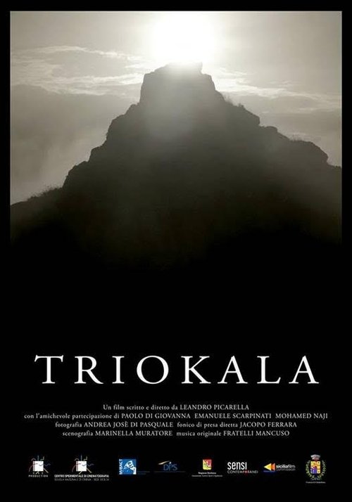 Triokala: The Three Gifts of Nature movie poster