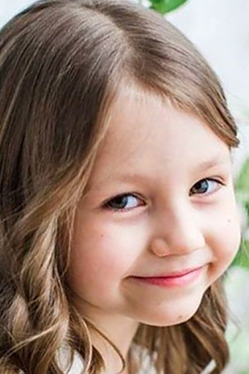 Alisa Tekucheva profile picture