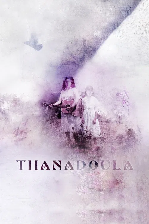 Thanadoula movie poster