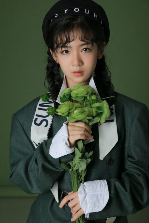 Li Xi Yuan profile picture